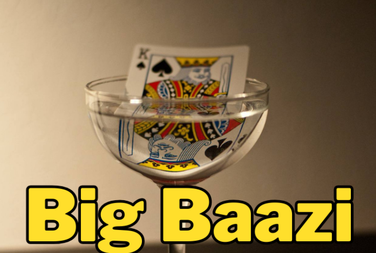 Big Baazi India App Review – Where Winning Is Just a Click Away